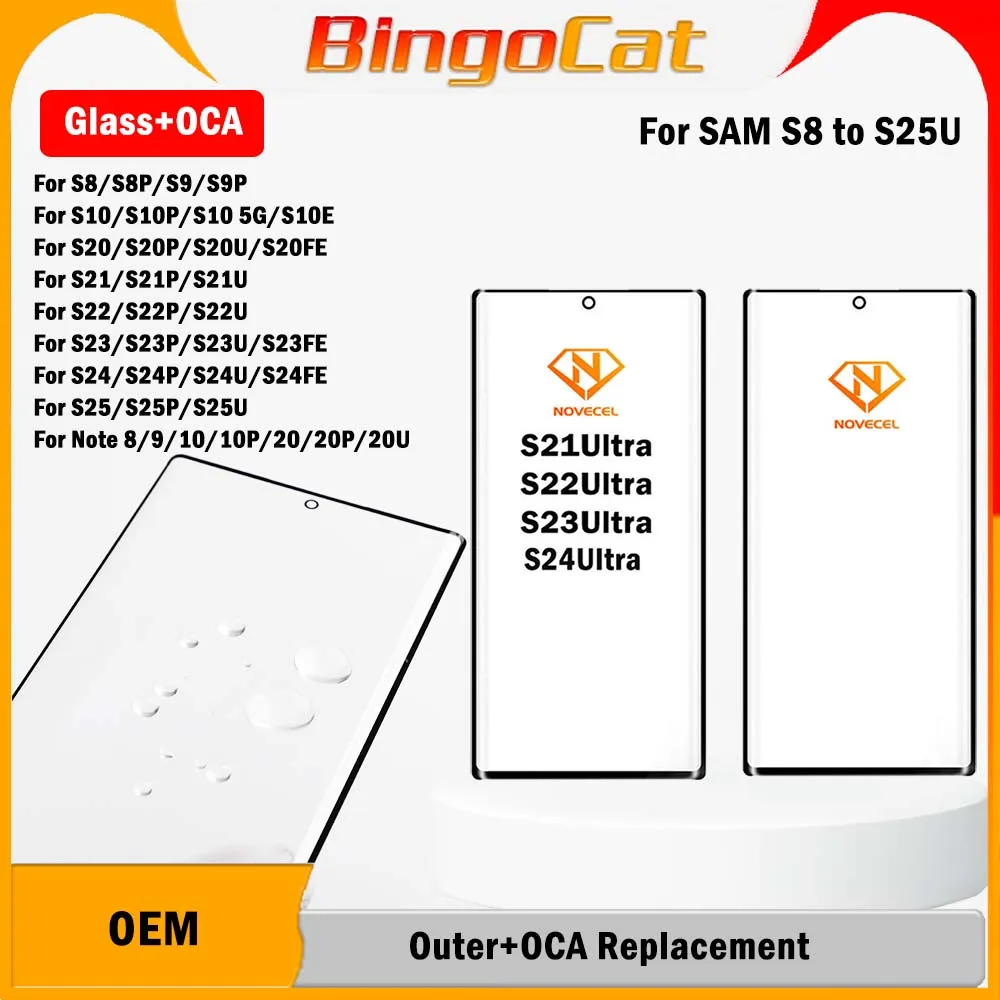 Novecel 10pc S23 S24 Ultra S918 Front Outer Glass+OCA Replacement For Samsung Galaxy S10 S20 S22Ultra S908 5G Touch Scree Lens