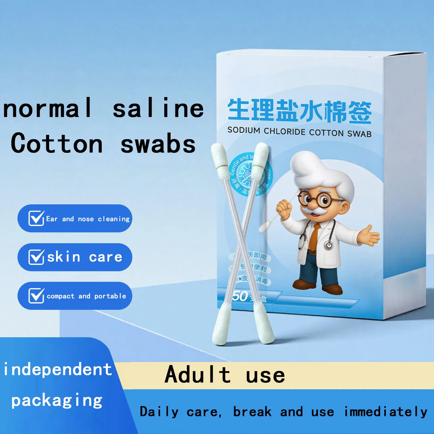 50pcs Adult Normal Saline Cotton Buds Single Packed Disposable Wet Cotton Swabs For Nasal Irrigation Ear Hole  Gentle Daily Care