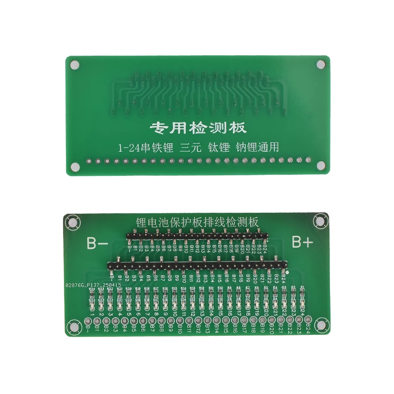 3S ~ 28S LED Detection Board Cable Tester Light FOR Li-ion LifePo4 Lithium Battery Protection Board 4S 7S 8S 10S 13S 14S 16S BMS