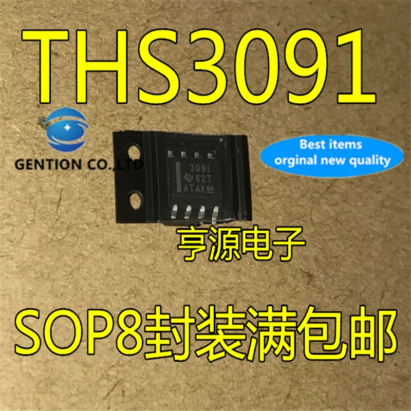 5Pcs  THS3091DR THS3091 SOP-8 Linear instrument amplifier in stock  100% new and original