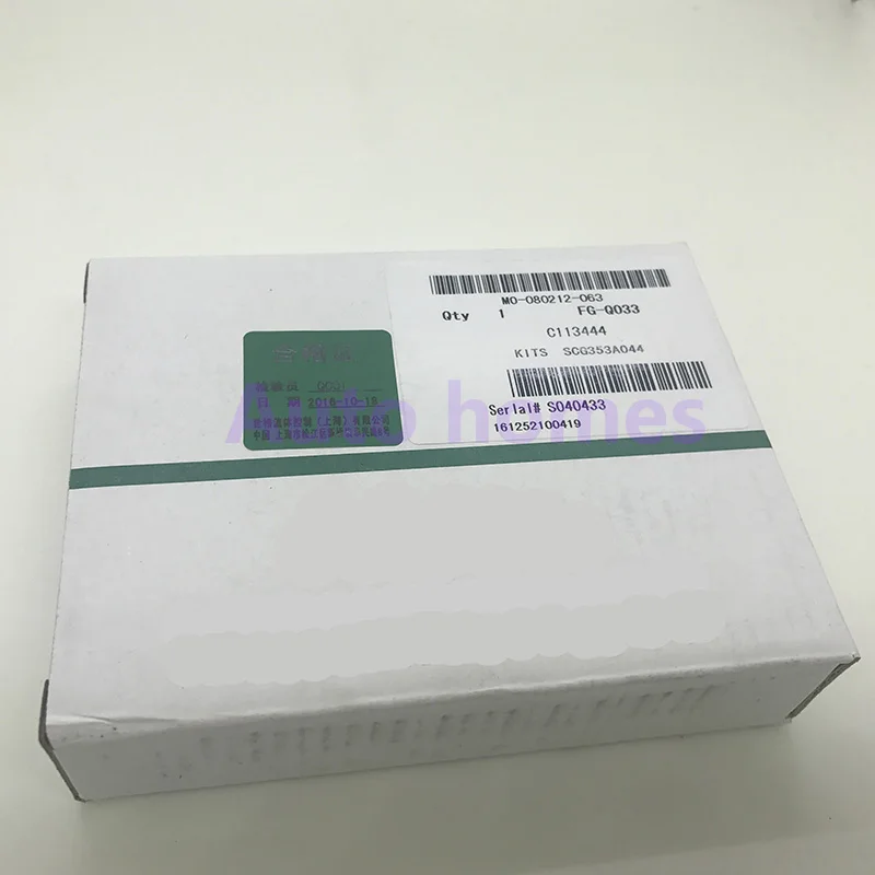 diaphragm repair kits for solenoid Pulse valve SCG353A044/047/051 C113444/3827/3686 R143296