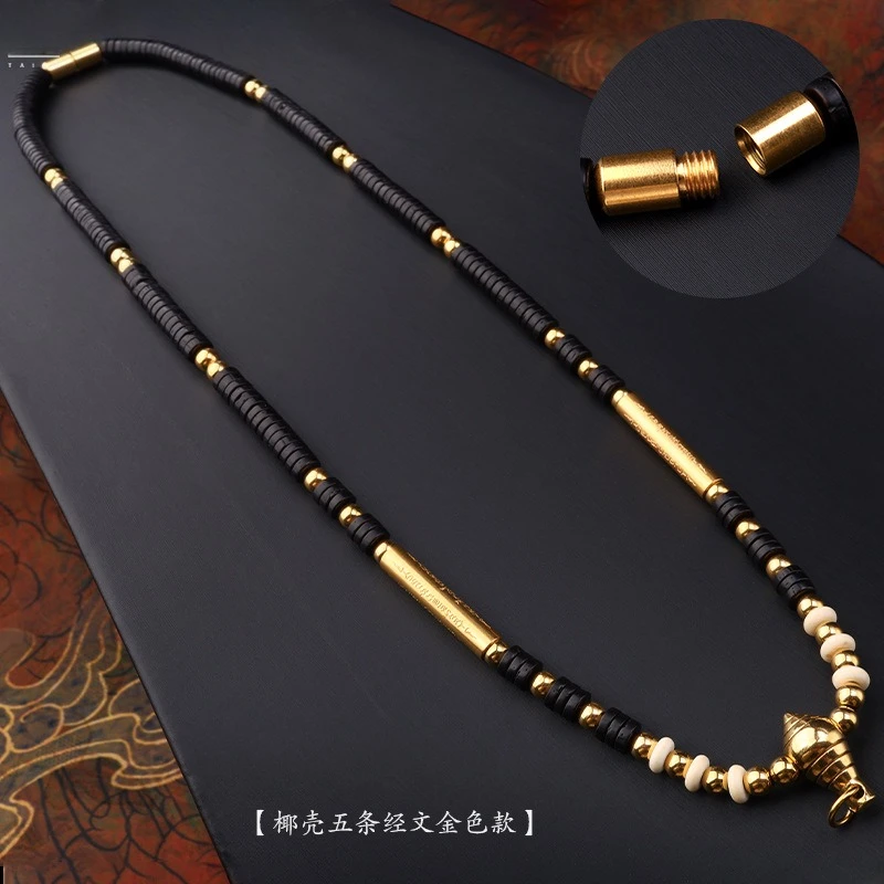 Buddha Chain Coconut Shell Pendant Chain Titanium Steel Five Sutras Tibetan Thangka Buddha Pendant Chain Necklace