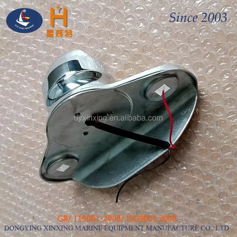 STLF اكسسوارات القوارب يخت الملاحة غطاء خفيف #2