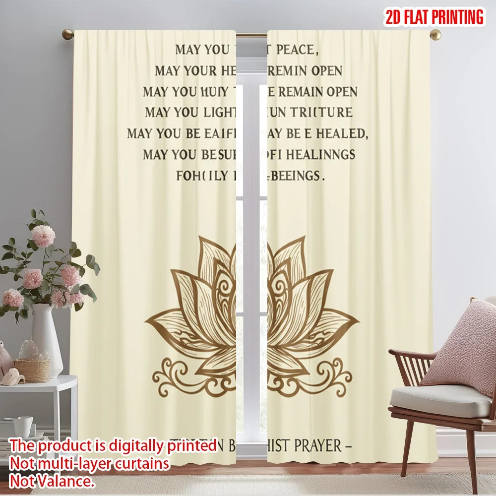 

2pcs 2D flat printing Drapes Tibetan Buddhist Prayer Flower Polyester Fabric Without Electricity Festive Wall Decor Perfect for