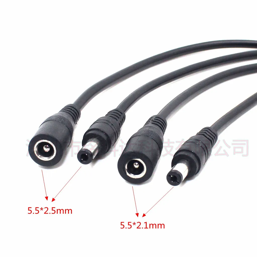 For DC extension cable female power cord DC5.5 * 2.1/5 * 2.5 male to female all copper extension cable