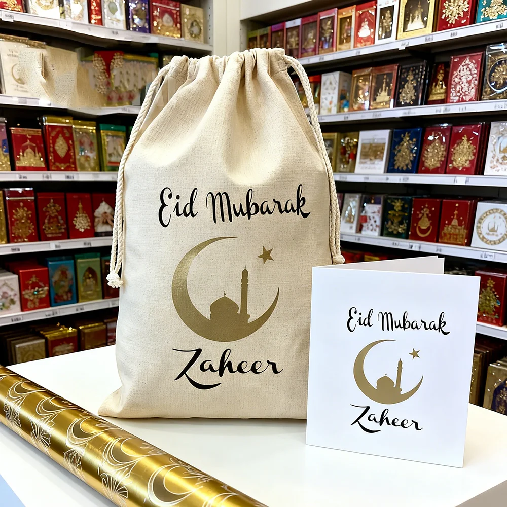 

personalized name eid cotton gift bag for kids boys girls Ramadan kareem mubarak Muslim Islamic eid al Fitr Home decoration