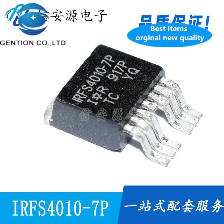 10pcs 100% orginal new  IRFS4010-7P IRFS4010-7PPBF TO-263 MOS field effect tube