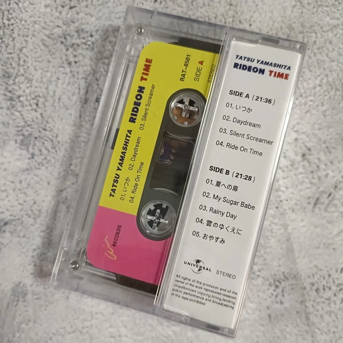 Cassette Tape Japanese Music Retro Style New Collectible Cassette Universal Playback Ideal for Gifting Clear Sound view 2