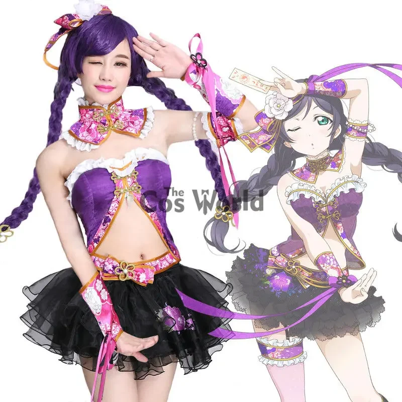 

Love Live China Girl Tojo Nozomi Chinoiserie Cheongsam Outfit Anime Customize Cosplay Costumes