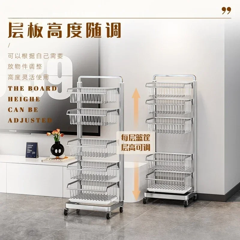 Stainless steel floor-to-ceiling fruit and vegetable snacks household storage rack living room multi-layer shelf