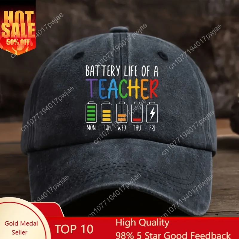 Berretto da baseball grafico "La vita della batteria dell'insegnante" regolabile da 1 pezzo - Stampa geometrica colorata stile retrò, adesivo lavabile a mano F