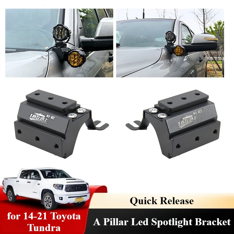 For Toyota Tundra 2014-2021 Car A Pillar Led Spotlight Bracket Front Engine Hood Quick Release Dual Guide Rail Expansion Stand