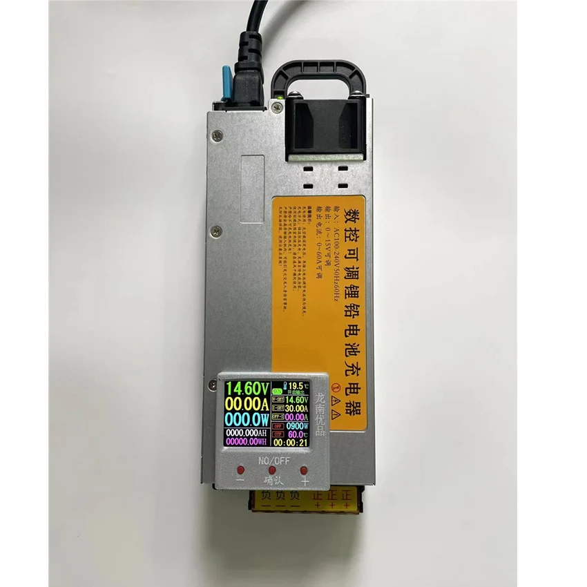 Color Screen CNC Adjustable Charger 12V Charger AC100-240V 14.6V Iron Lithium Ternary Lithium Car Programming Voltage Regulator