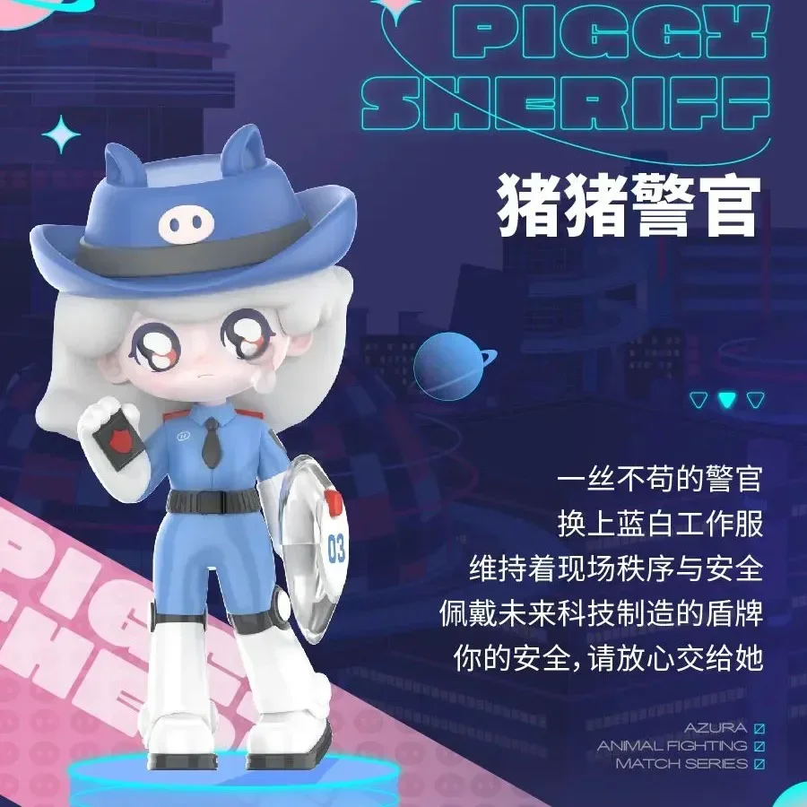 Variant: PIGGY SHCERIFF