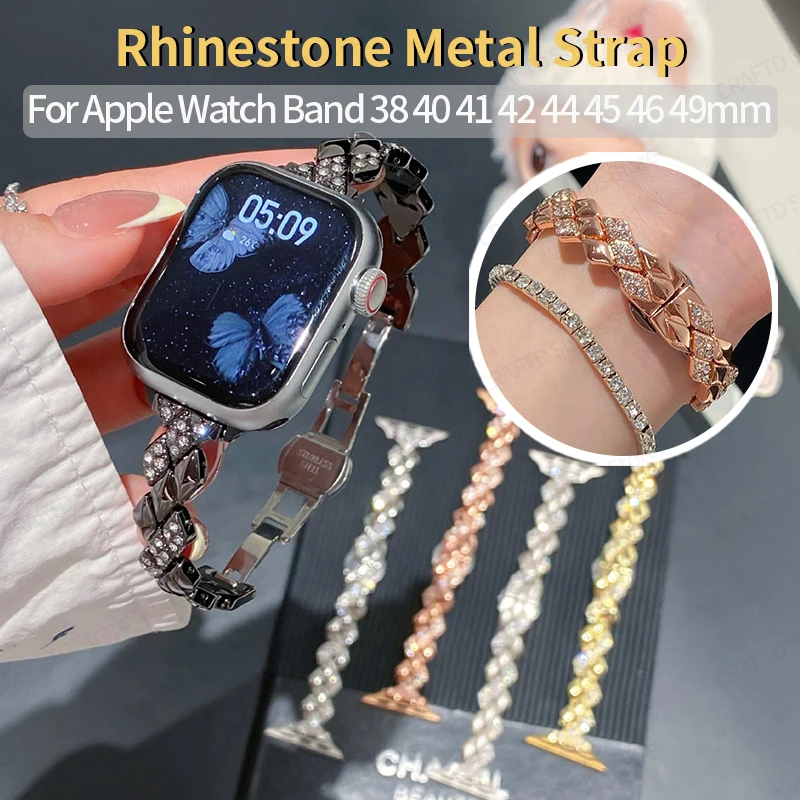 Elegant Sparkling Rhinestone Metal Strap for IWatch Apple Watch 11 38 40 42 41 45 49 44 46mm Rhombus Chain Bracelet Jewelry Band