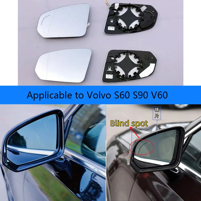 Car blind spot heated mirror for Volvo S60 2020-2024 S90 2017-2024 V60 2020-2024 Rearview mirror 