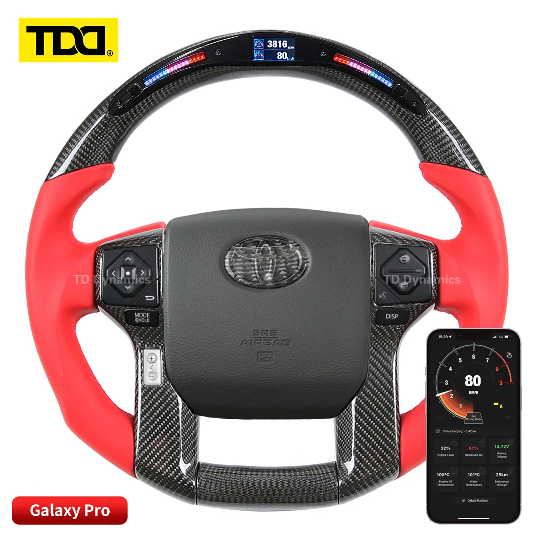 

Светодиодный руль из углеродного волокна Galaxy Pro для Toyota 4runner