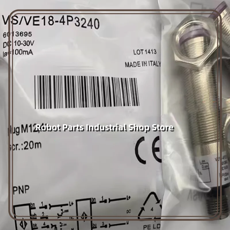 

New photoelectric switch VS/VE18-4P3312 VS/VE18-4N3312