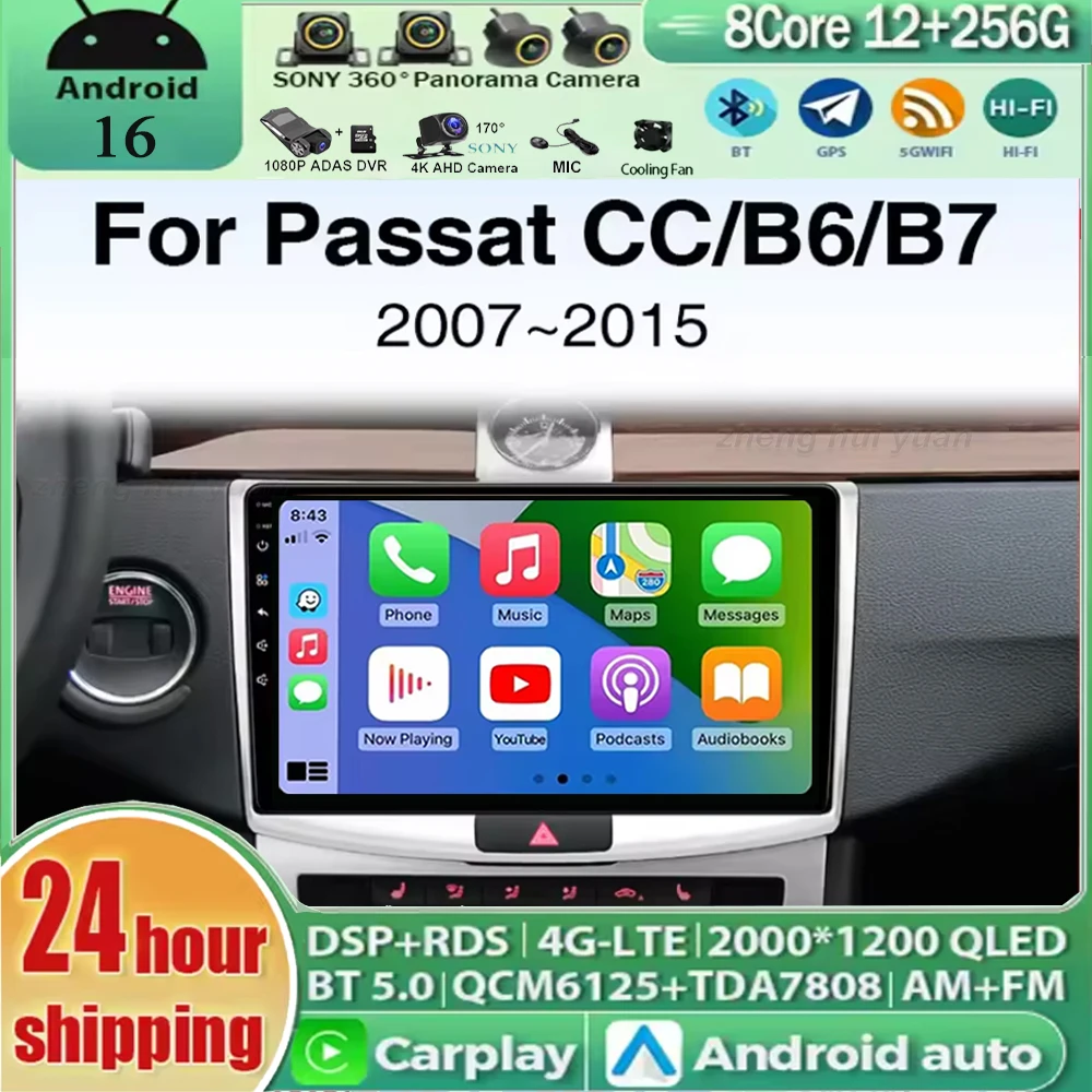 Android 16 Car Radio CarPlay Android Auto For Volkswagen VW Passat B7 B6 CC 2007 - 2015 Car Multimedia Player Wireless GPS WIFI