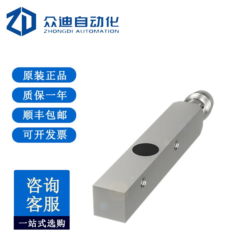BALLUFF BES018C BES 516-300-S202-S49
