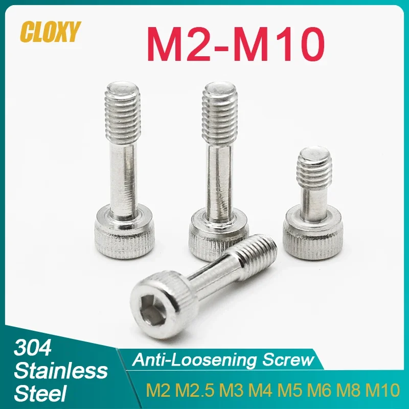 304 Stainless Steel (A2-70) Hexagon Hex Socket Head Screws Anti-Falling Bolts M2 M2.5 M3 M4 M5 M6 M8 M10