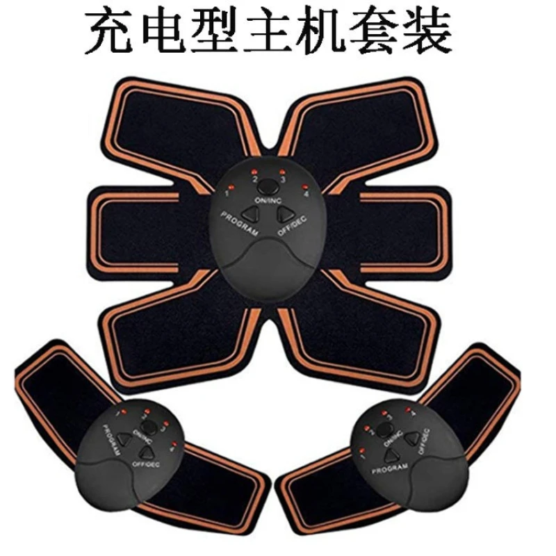 Intelligent Abdominal Charging EMS  Fitness Equipment  Abdominal Muscle Patch Fitness Patch Lazy Fitness Device