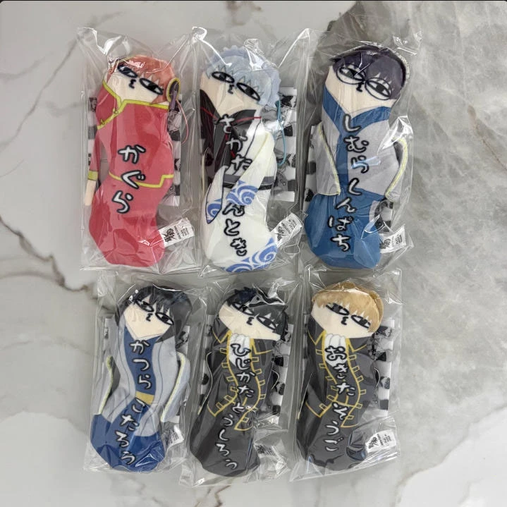 6 Pcs Set Cotton Doll Game Gintama Gintoki Sakata Toushirou Hijikata Kagura Cartoon Stuffed Plush Pendants Children's Gift Toys