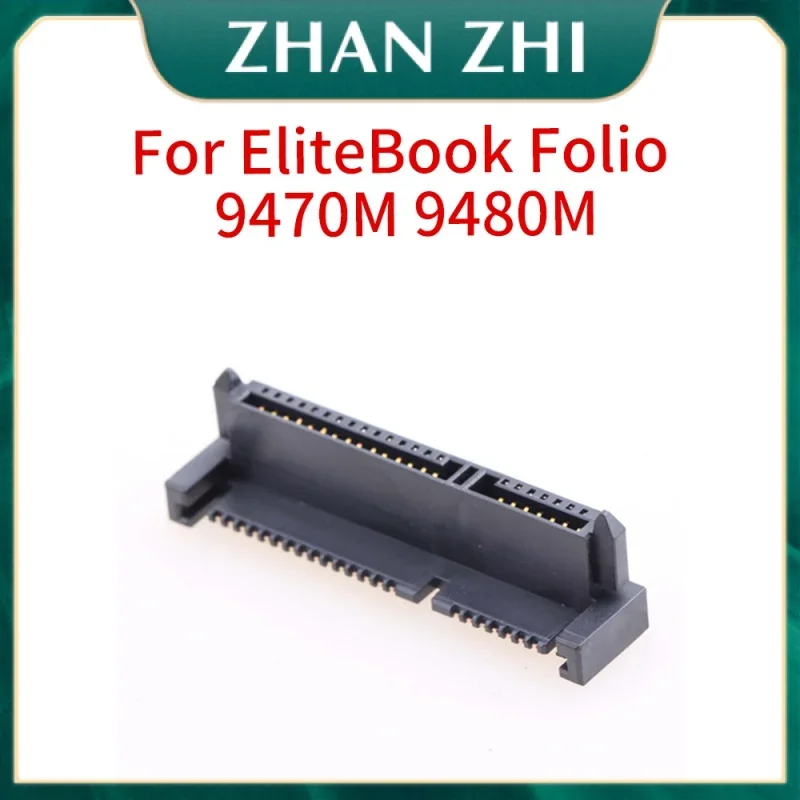 For EliteBook Folio 9470M 9480M HDD SATA Hard Drive Interposer Adapter Connector HDD Interface