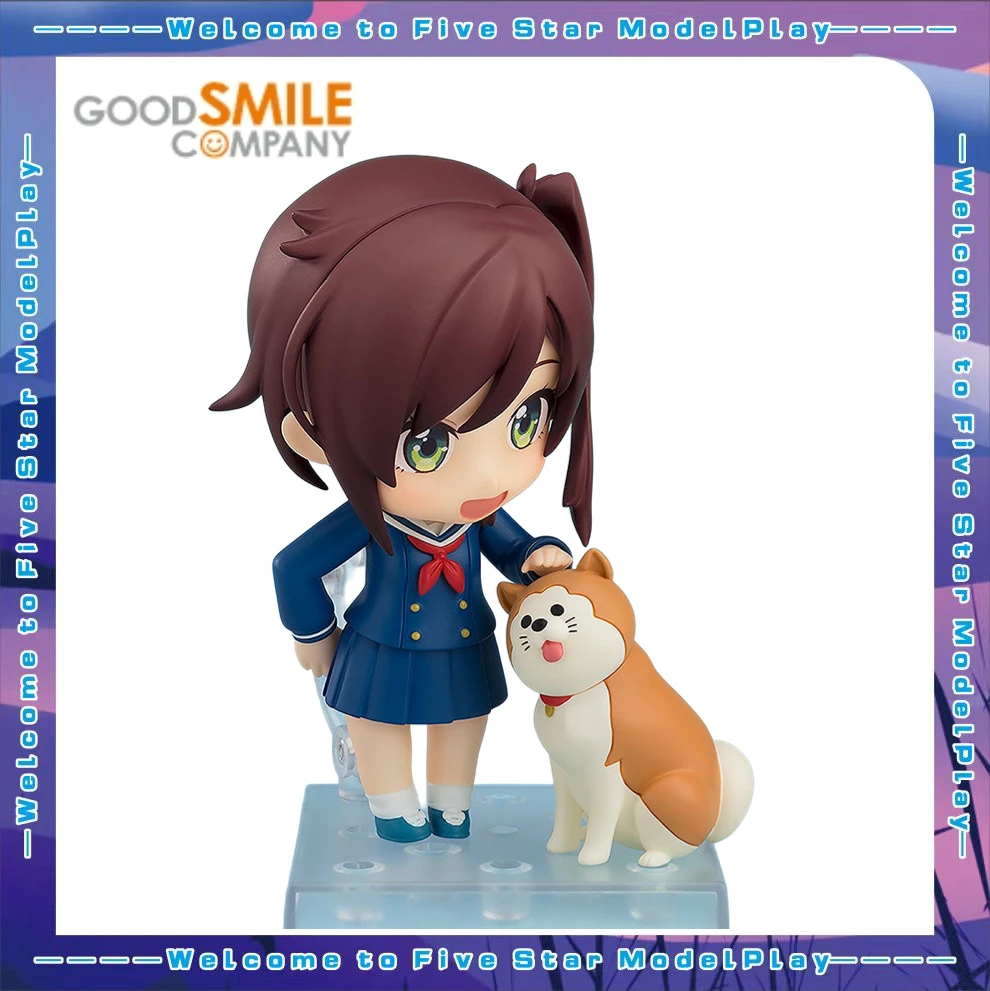 

【FS】GSC NENDORON 2561 Where To Go for The Final Train Chikura Shizuru and Pochisan Toys Figures Model Gifts