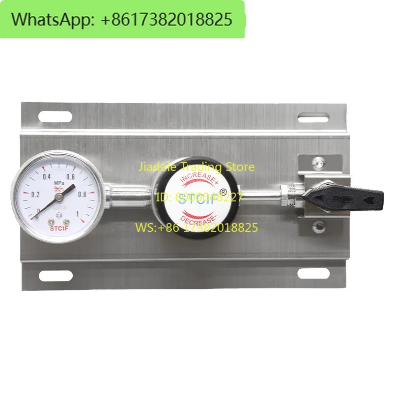 Semi automatic switching pressure reducing valve, one backup and one use, gas pipeline pressure reducer control panel type