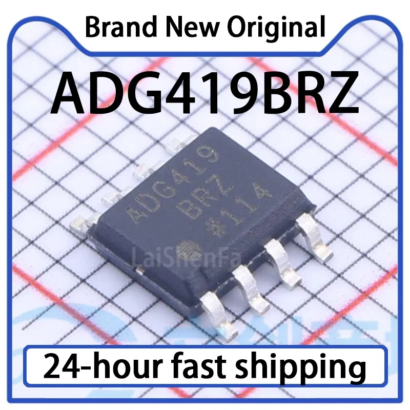 1PCS ADG419BRZ Pack…