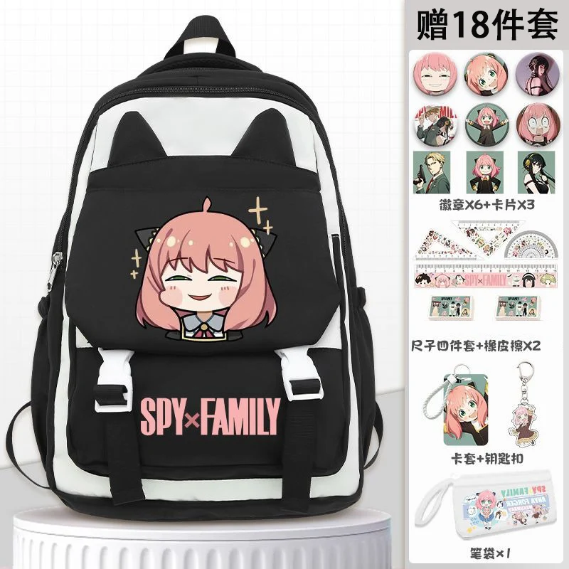 Breathable mesh, 30×44×13cm Black Brown, Spy x Family, Student Kids Teens School Bags, Large Capacity Anime Backpacks Girls Boys