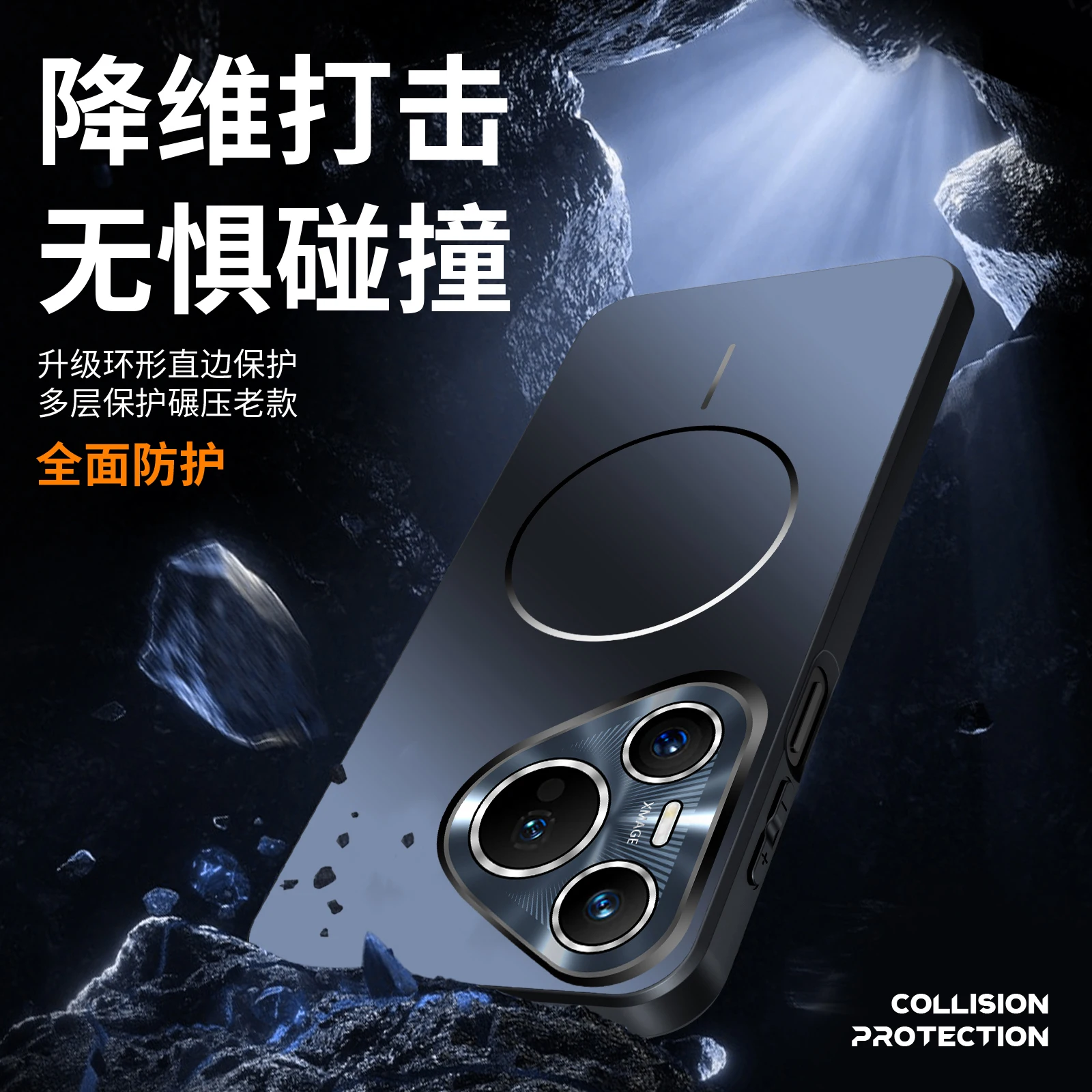 푸라 80 70 프로 플러스 울트라 마이크로 프로스트 아이스 감촉 맥세이프 무선 충전 케이스 매트 PC 아크릴 하드 커버