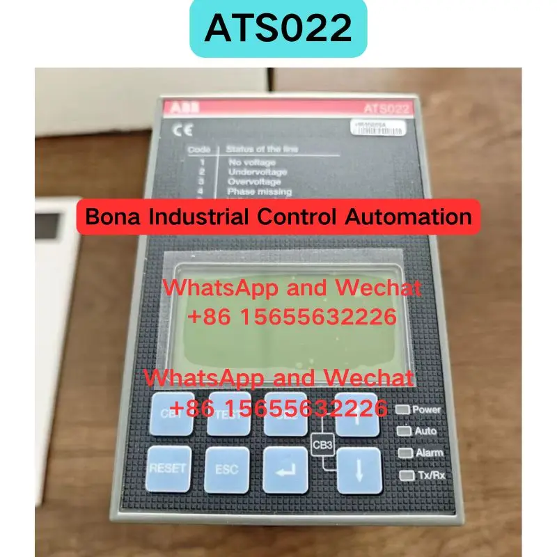 Brand New Original ATS022 Dual power automatic switching controller Genuine original