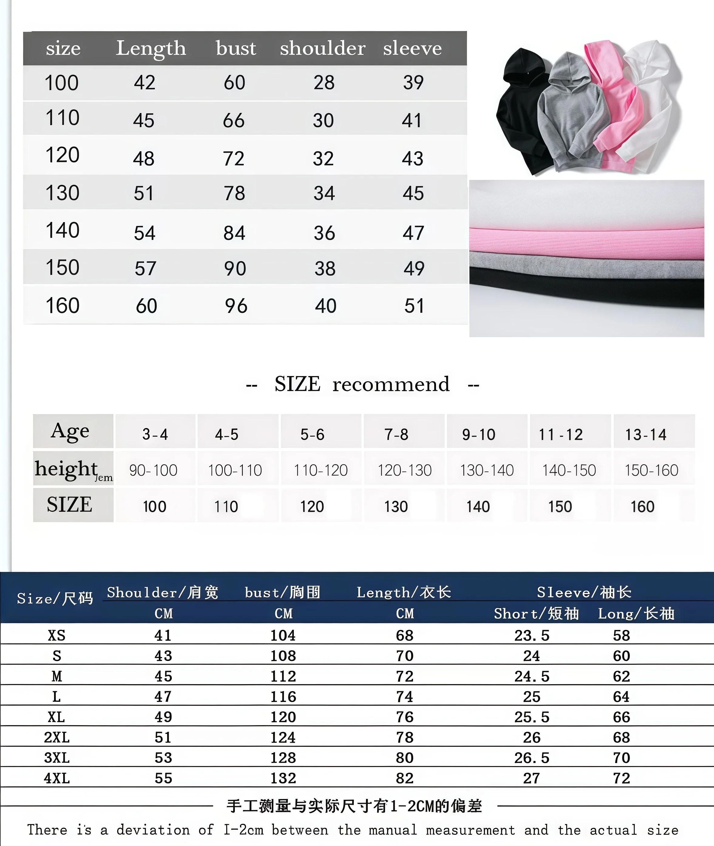 سترة مطبوعة ومخملية للوالدين والطفل في الربيع والخريف، عائلة مكونة من ثلاثة ملابس عائلية عصرية ورائعة