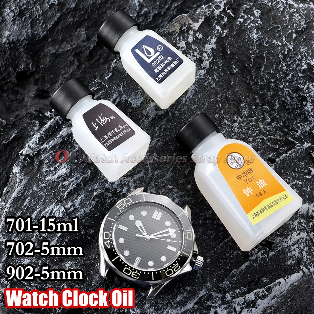 Watch Oil 902 702 701 Watch Clock Oil Lubricant Maintenance Professional Watch Oil Maintenance for Watchmaker Repair Tools Kits