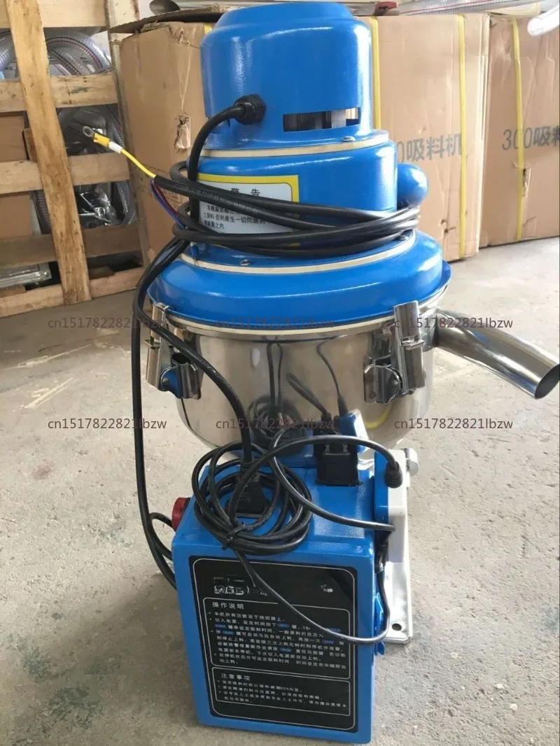 Automatic Feeder 300G Automatic Plastic Material Feeder, Freestanding Vacuum Loader