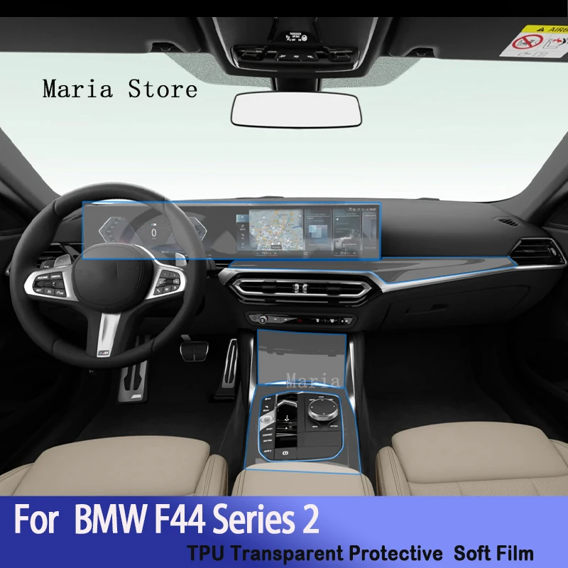 

For BMW F44 Series 2（2023）Car Interior Center Console Transparent TPU Protective Film Anti-scratch Repair Car Sticker