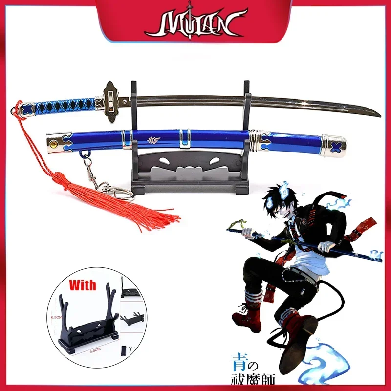 

9.25inch Game Ao No Exorcist Weapon Rin Okumura Sword Pop Up Katana Alloy Craft Model with Knife Holder Home Decoration Game Toy