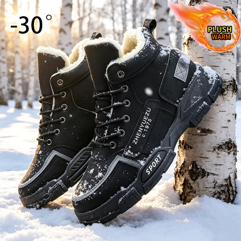 Heren sneeuwlaarzen, met fleec - Waterproof Winter Boot recensie en prijs