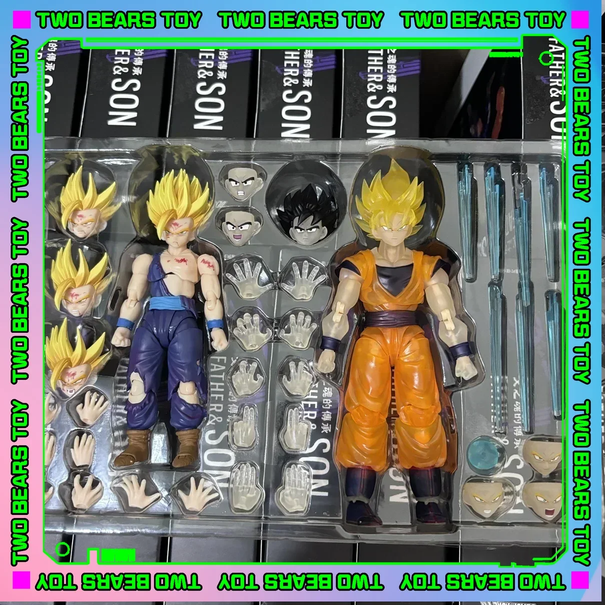 In Stock Dragon Bal… - image