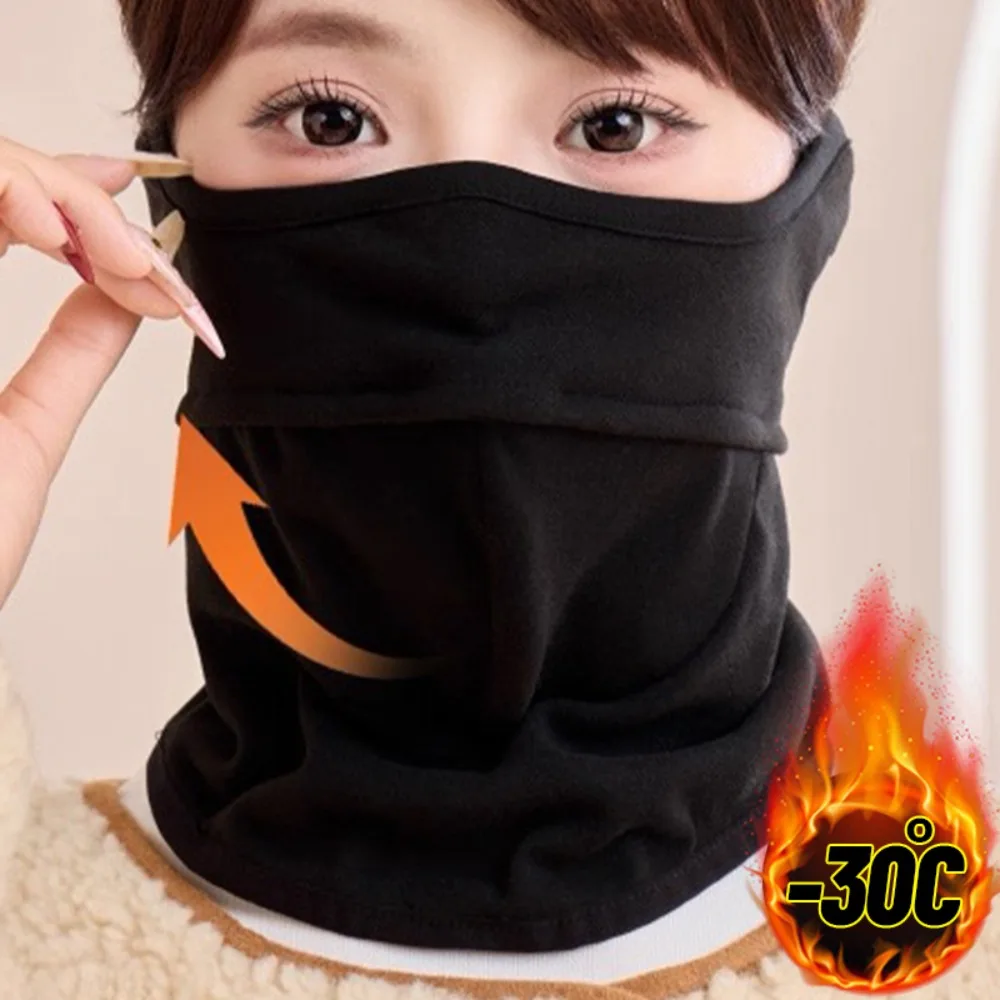 

Winter Warm Unisex Windproof Motorcycle Riding Mask New Neck Scarf Warmer Ski Outdoor Sports Balaclavas Mask Scarves Collar