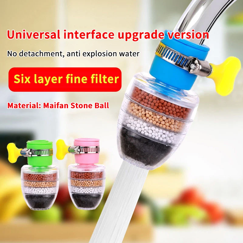 Filtro purificador de agua para grifo de 6 capas, adaptador universal, filtro de carbón de coco giratorio antisalpicaduras para cocina, 1 ud.