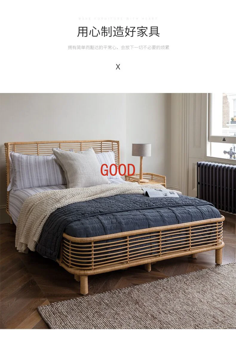 Скандинавский стиль, двойная креативная большая кровать для отеля, простой праздничный стиль, ротанговая художественная мебель, кровать, мебель для спальни