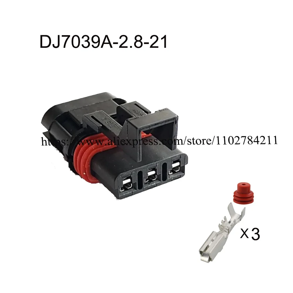 

100SET DJ7039A-2.8-21 automotive Waterproof female wire connector terminal plug 3 pin socket seal