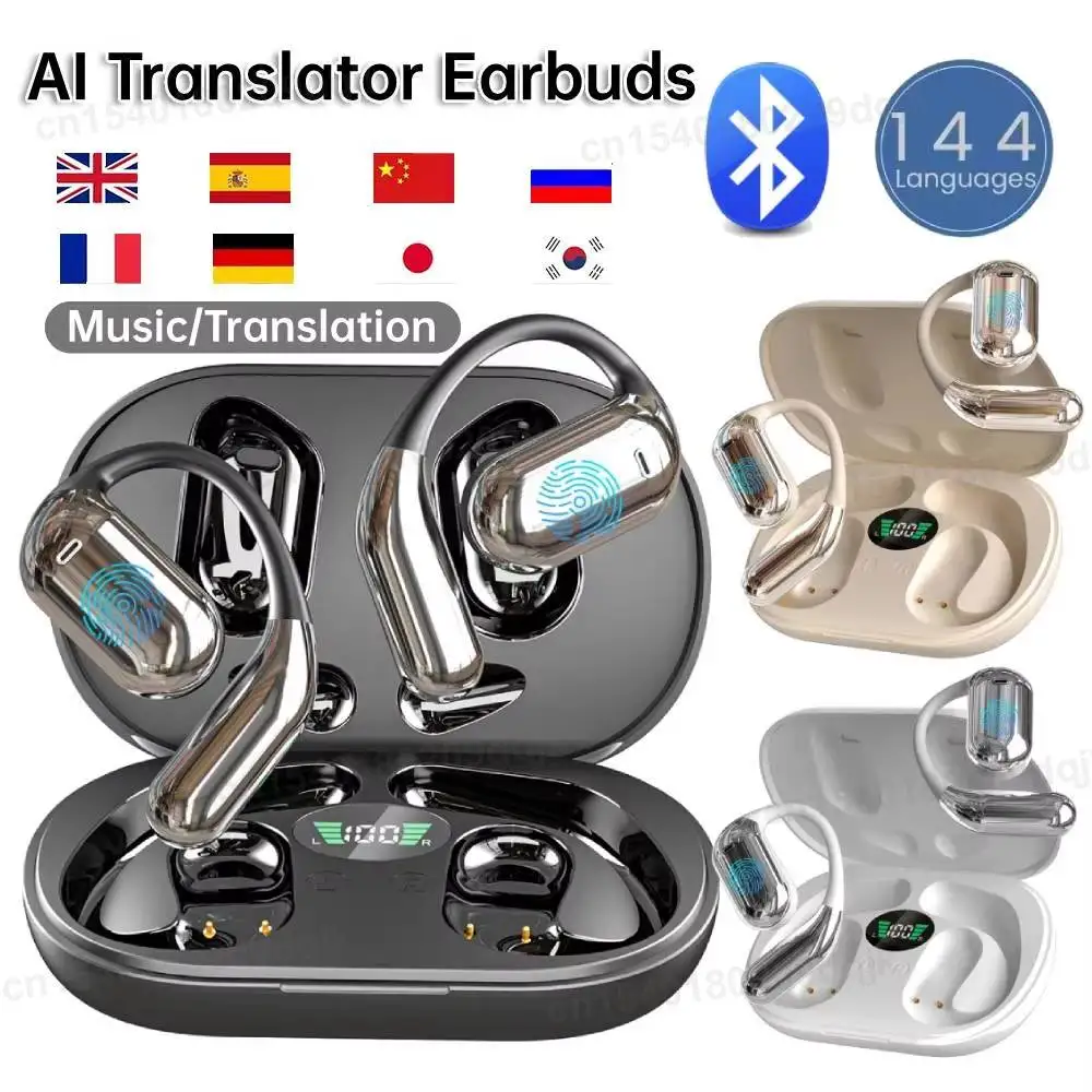 Real Time Translati… - image