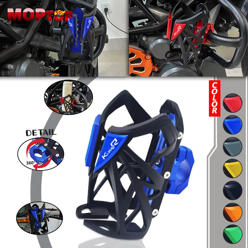 

Newlest Motorcycle CNC Water Cup Drink Cup Stand Thermos Water Bottle Holder Mount Cup Holders For K1300R K1300S K 1300R 1300S