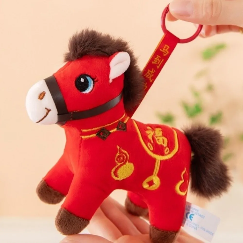 

Cartoon Red Color Horse Keychain Materia Cute Horse Doll Pendant 12cm Lucky Horse Zodiac Pony Figurine Bag Pendant