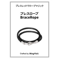 Tenyo Bracelet Hallucinatory Bracelet Rope Knot Transfer Magic Tricks Close-up Interaction Magic Professional Magician Illusions