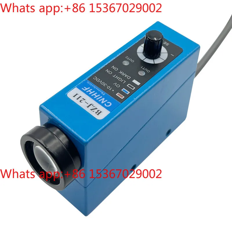Color Scale Sensor BZJ-211 Bag Making Machine Light Correction Sensor Color Tracking Photoelectric Switch